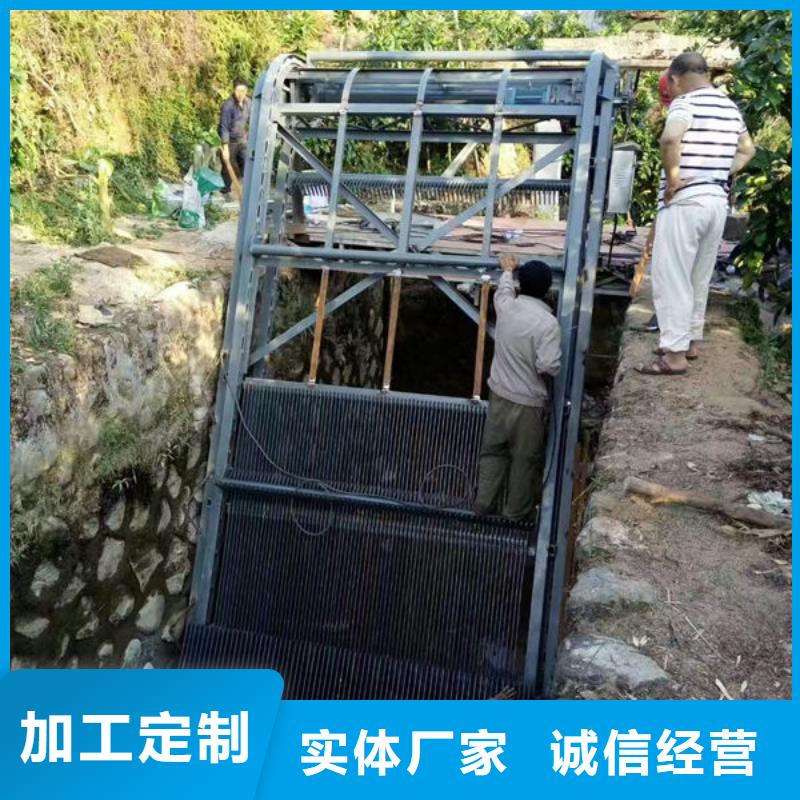 清污机,回转式格栅除污机精选优质材料