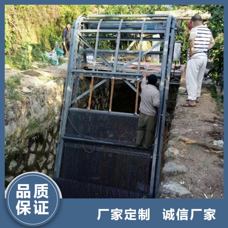 清污机清污机现货供应