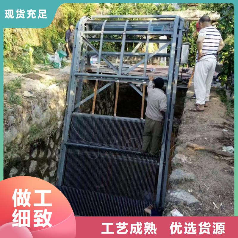 清污机雨水不锈钢格栅除污机品质不将就