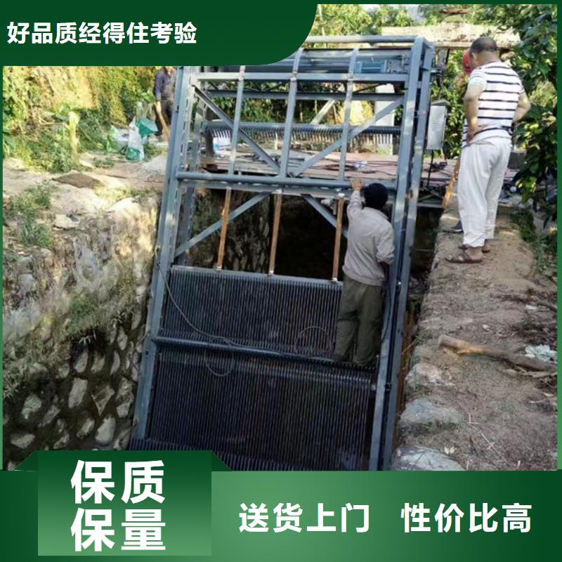 清污机污水除污机适用范围广