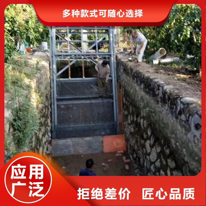 清污机回转式清污机工厂采购