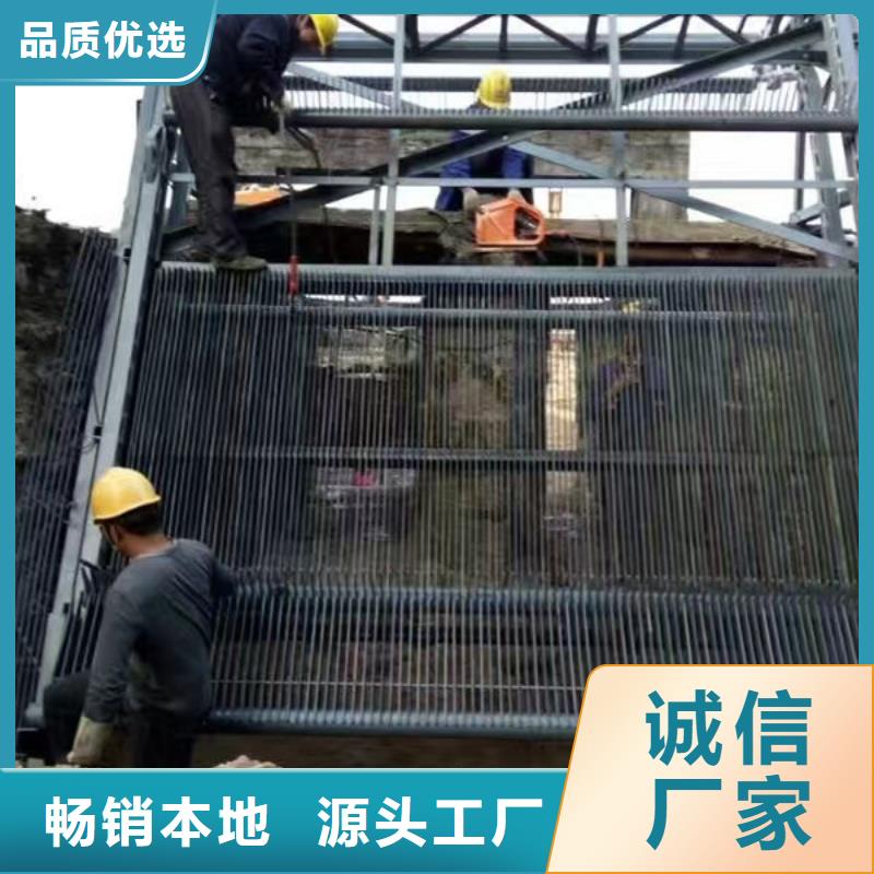 清污机_回转式格栅除污机现货销售