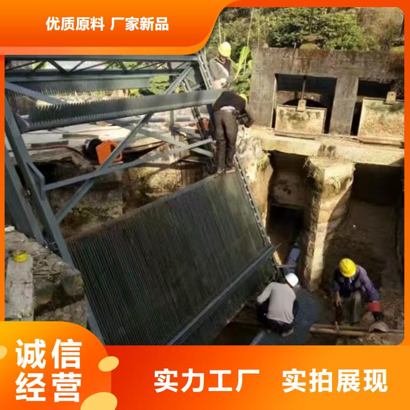 清污机污水除污机适用范围广