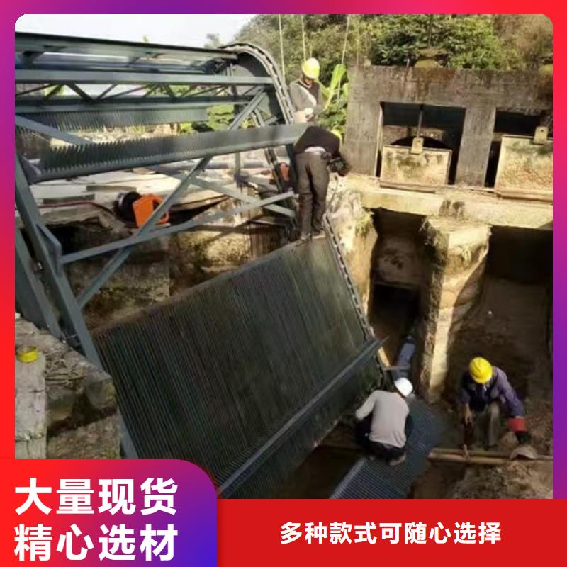 清污机水电站清污机匠心打造