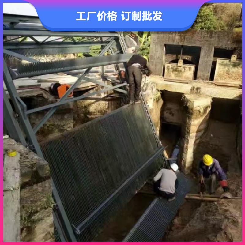 清污机回转式清污机厂家新品