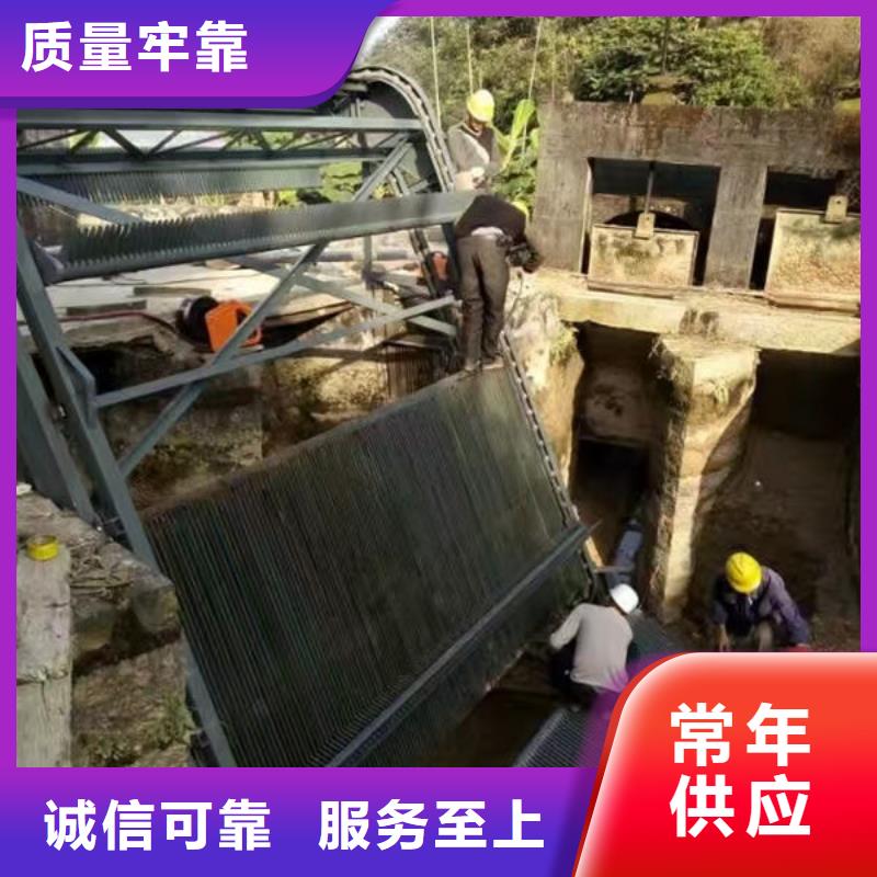 清污机齿耙式清污机现货齐全售后无忧