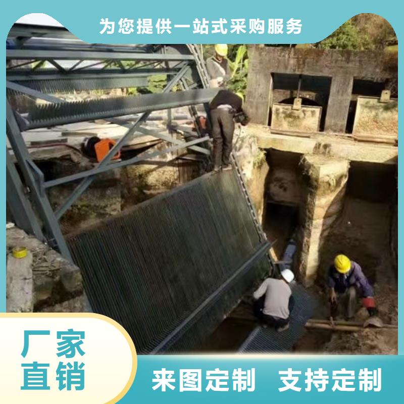 清污机河道清污机客户满意度高