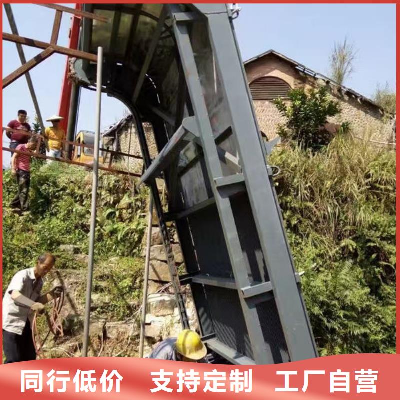 清污机格栅清污机严选好货