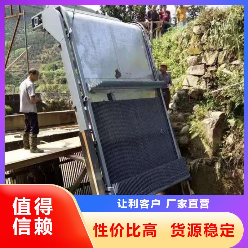 清污机-抓斗清污机实体诚信经营