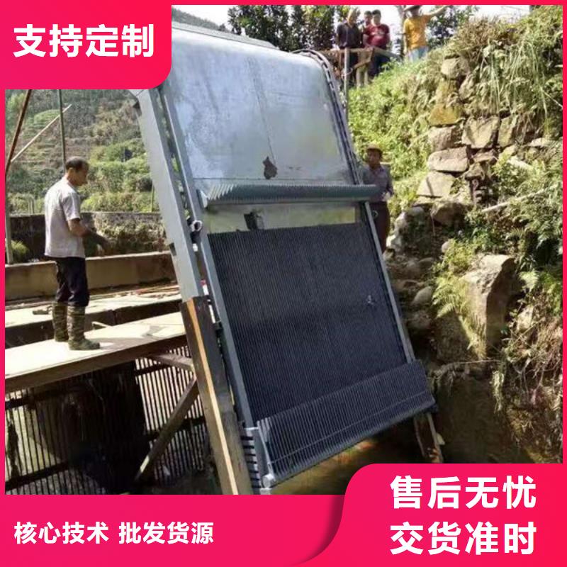 清污机泵站清污机现货齐全售后无忧