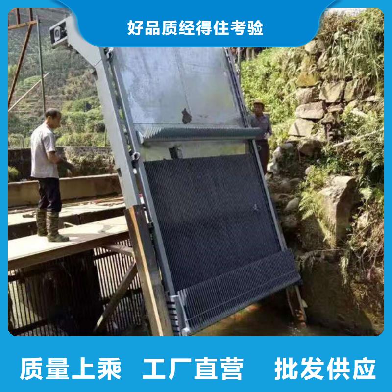 清污机格栅清污机严选好货