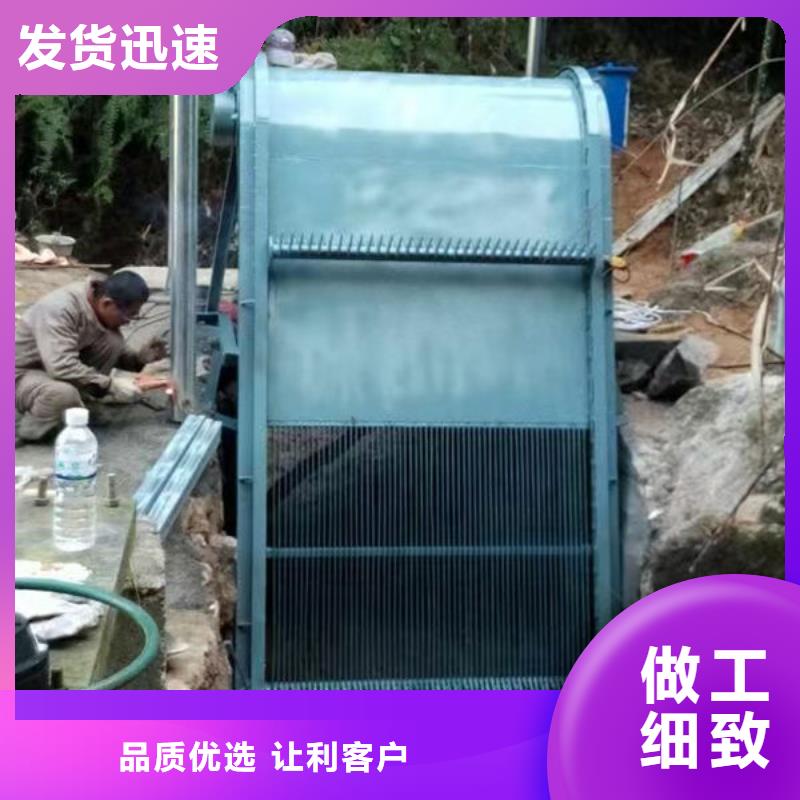 清污机泵站清污机自营品质有保障