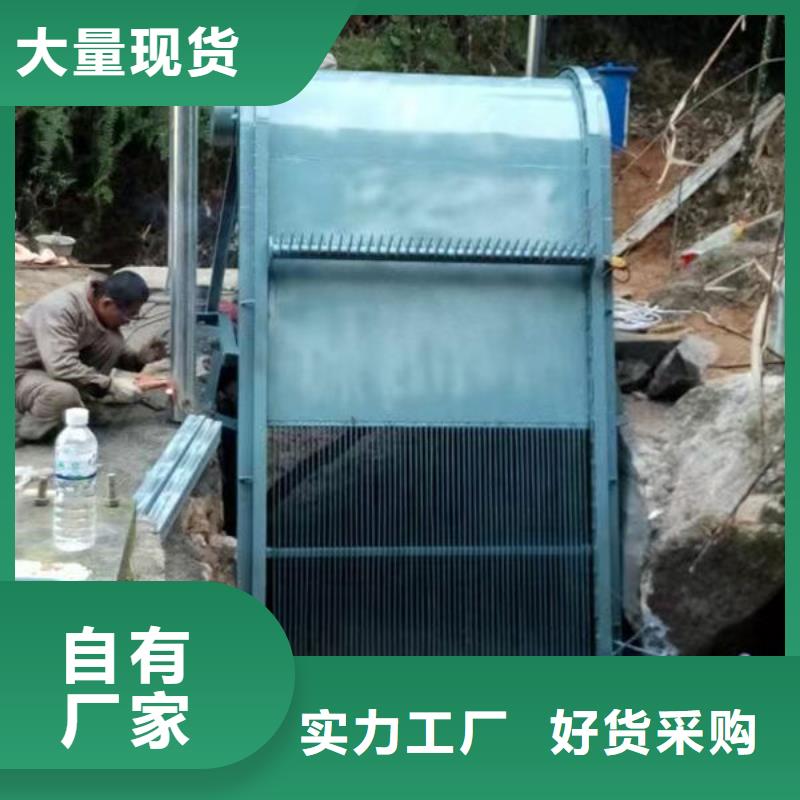 清污机格栅清污机专业设计