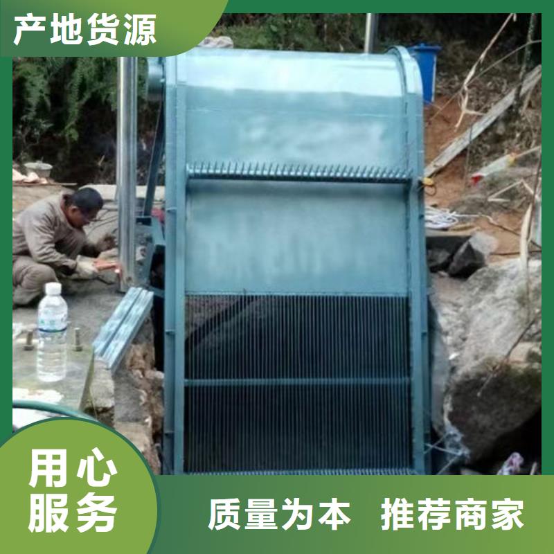 清污机抓斗清污机经久耐用
