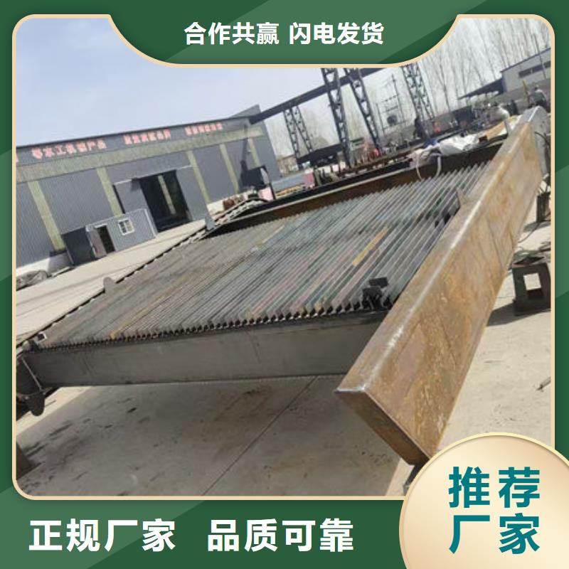 清污机格栅清污机专业设计