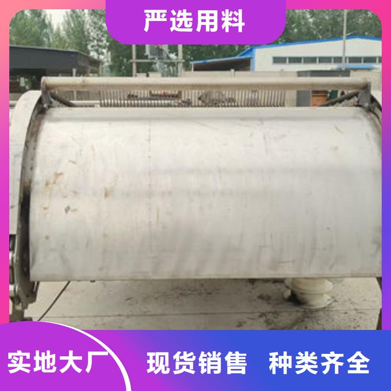 清污机清污机实力工厂