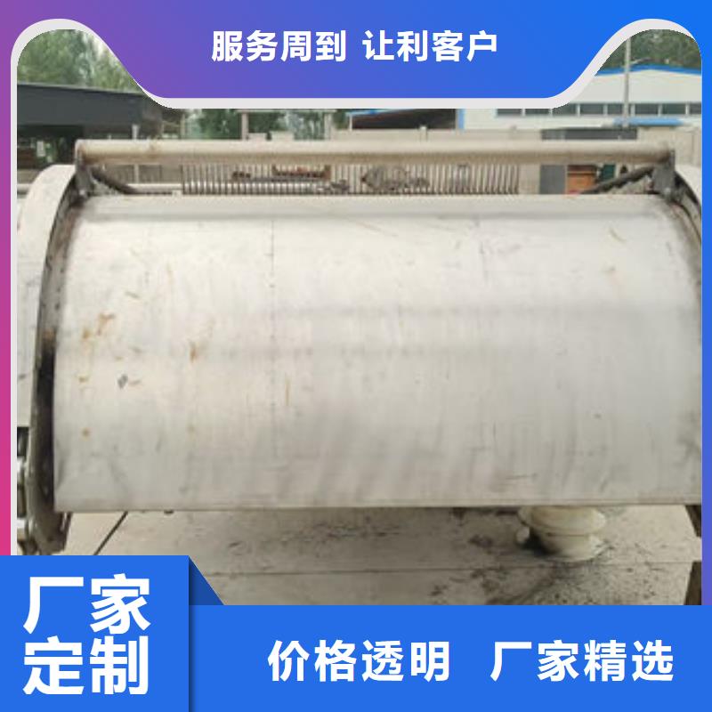 清污机泵站清污机型号齐全