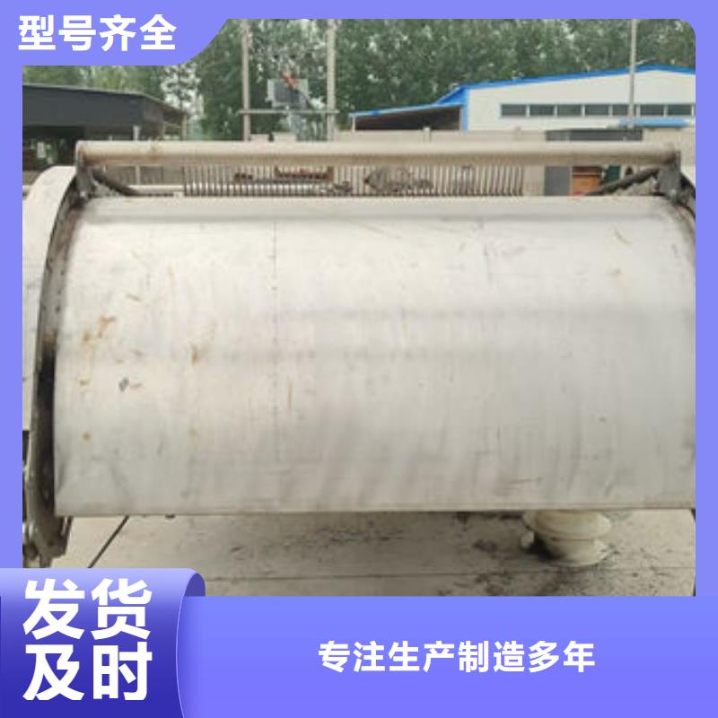 清污机格栅清污机专业设计
