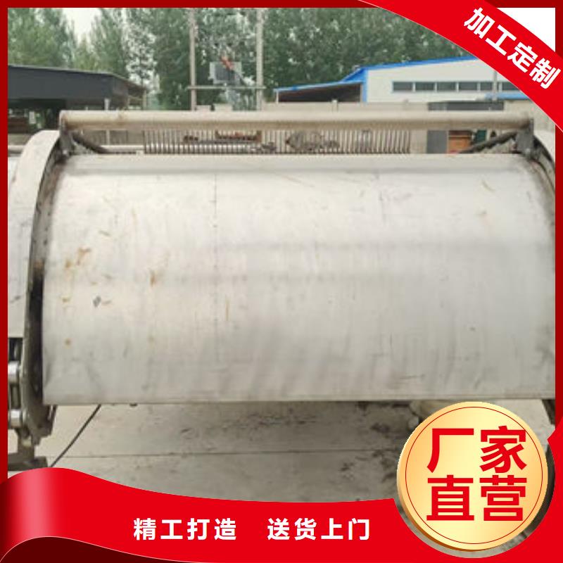 清污机回转式除污机产地采购