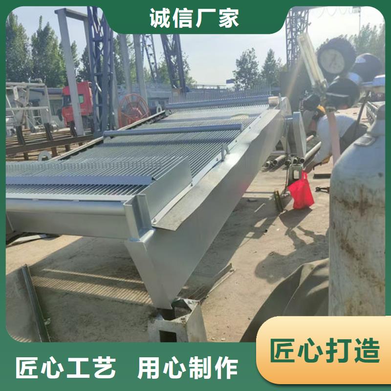 清污机-回转式格栅除污机一站式服务