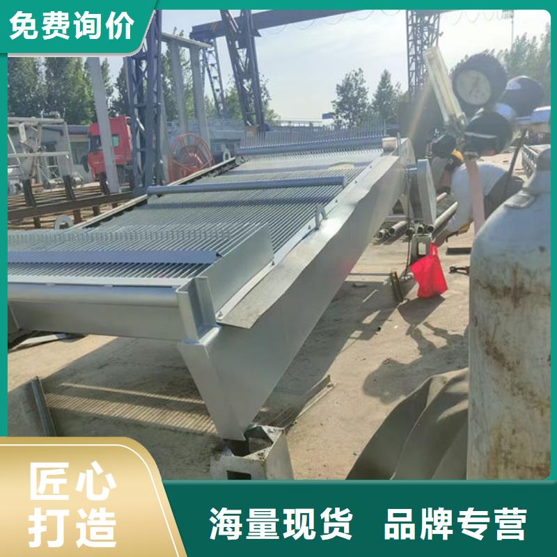清污机回转式除污机产地采购