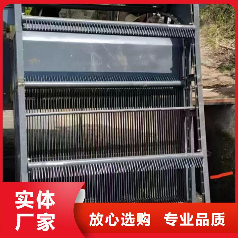 清污机格栅清污机专业设计