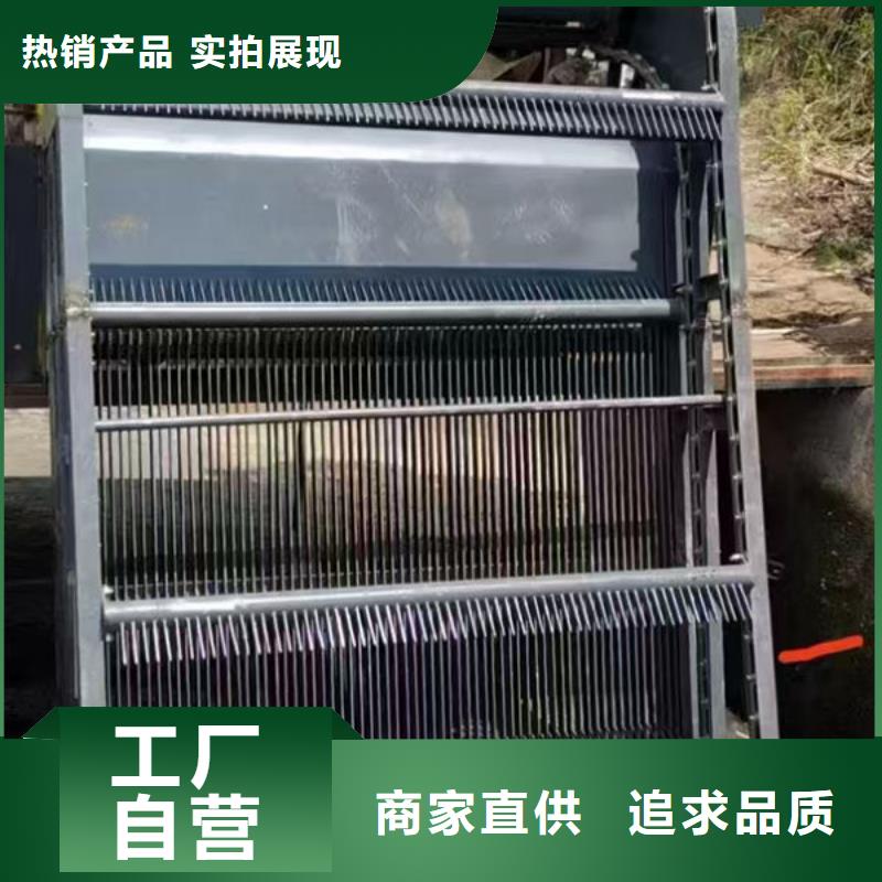 清污机-回转式格栅除污机一站式服务