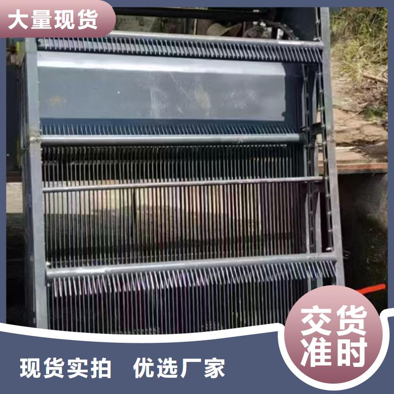 清污机泵站清污机经久耐用