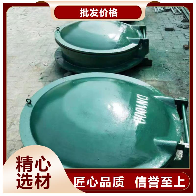 拍门方拍门品牌专营