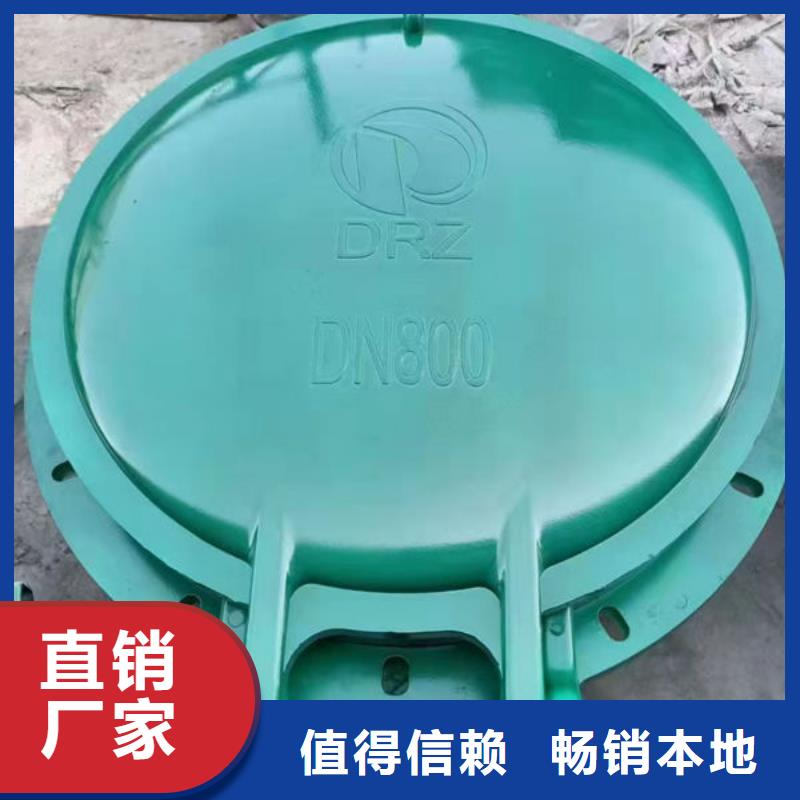 拍门方拍门好厂家有担当