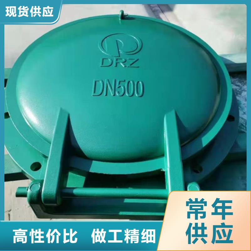 拍门方拍门货到付款