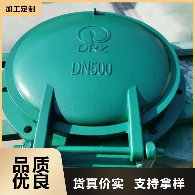 拍门圆拍门好产品价格低