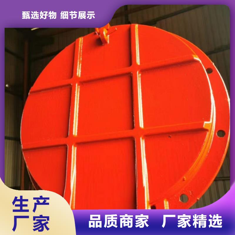 拍门铸铁拍门规格型号全
