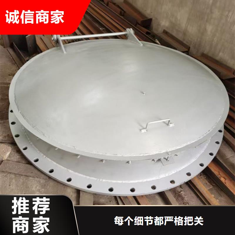 拍门-防倒灌拍门品质不将就