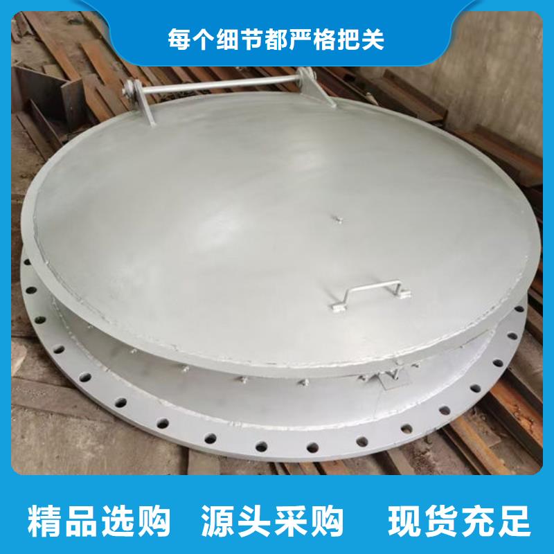 拍门防倒灌拍门您想要的我们都有