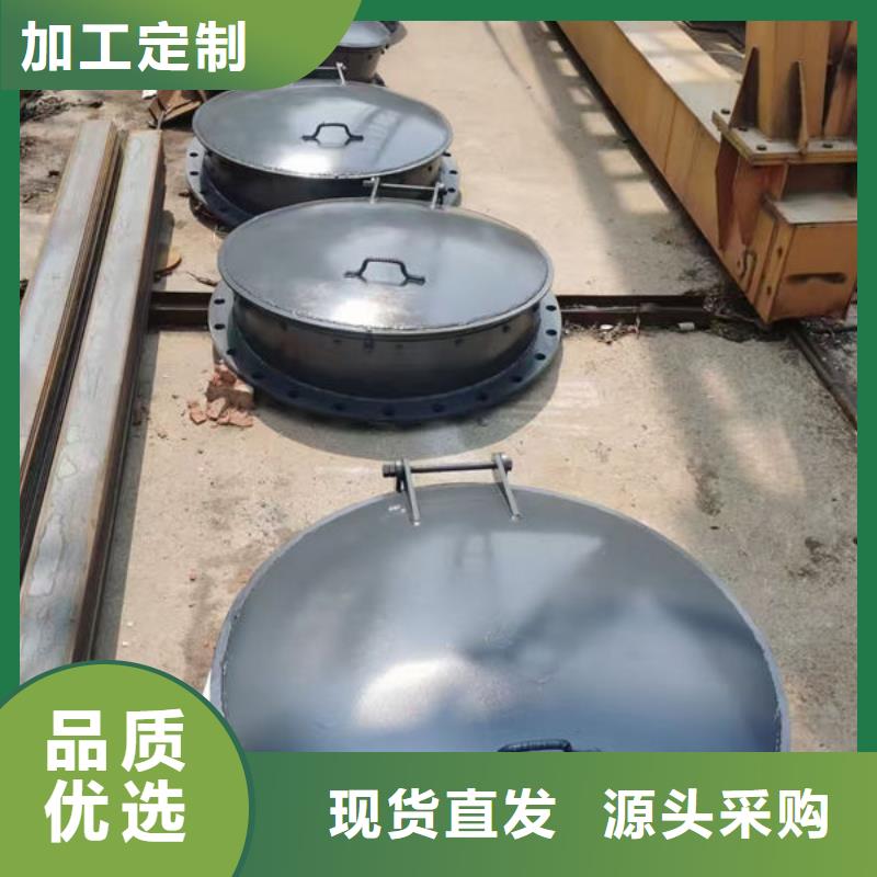 拍门_方拍门海量货源
