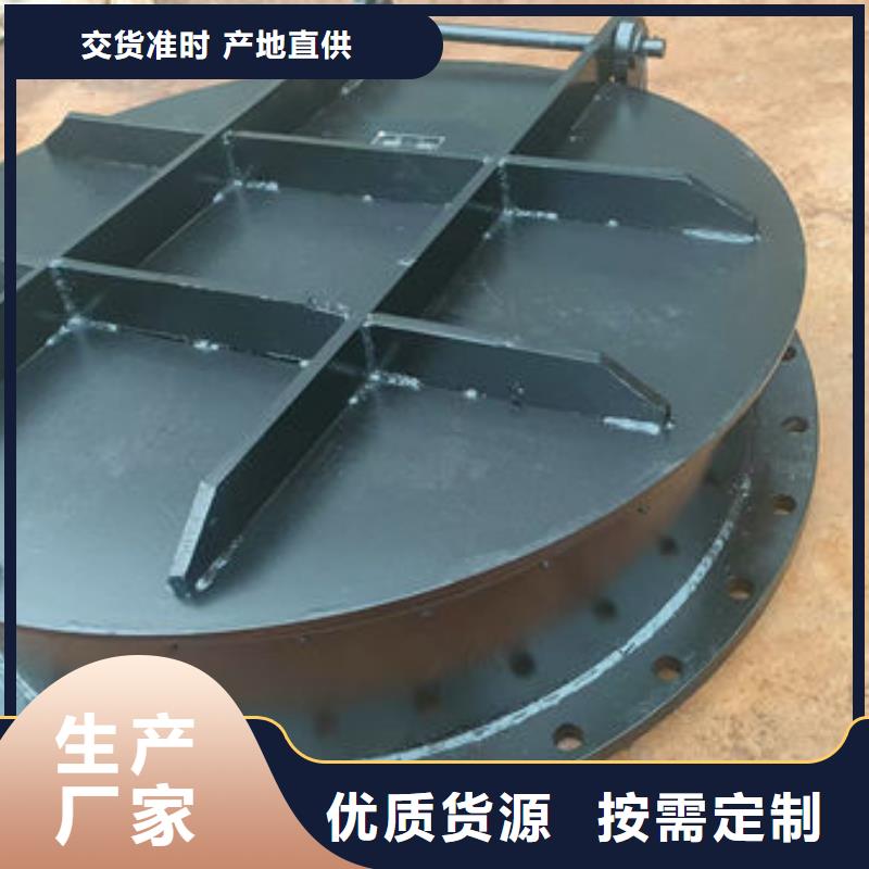 拍门方拍门制造厂家