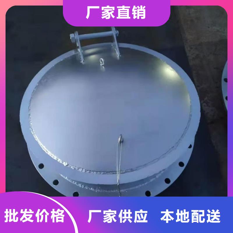 拍门防倒灌拍门批发价格