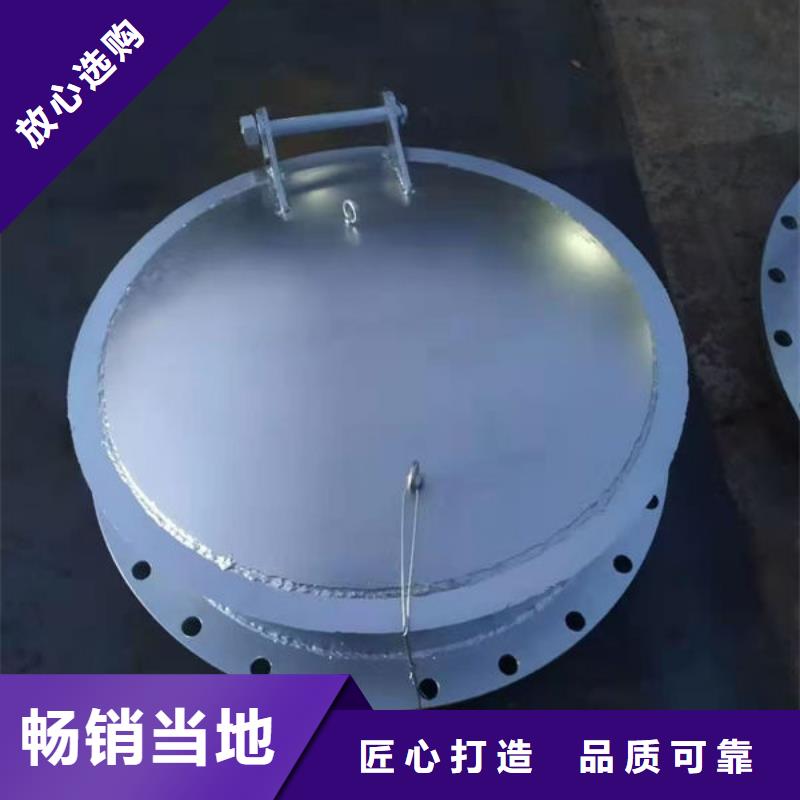 拍门圆拍门厂家质量过硬