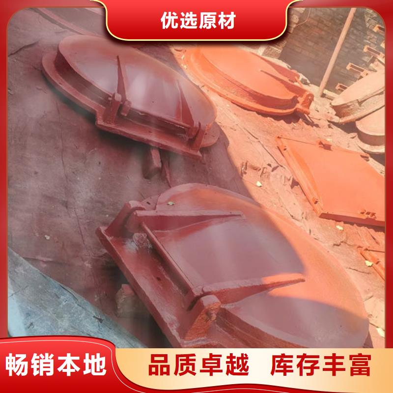 拍门,钢制拍门批发货源
