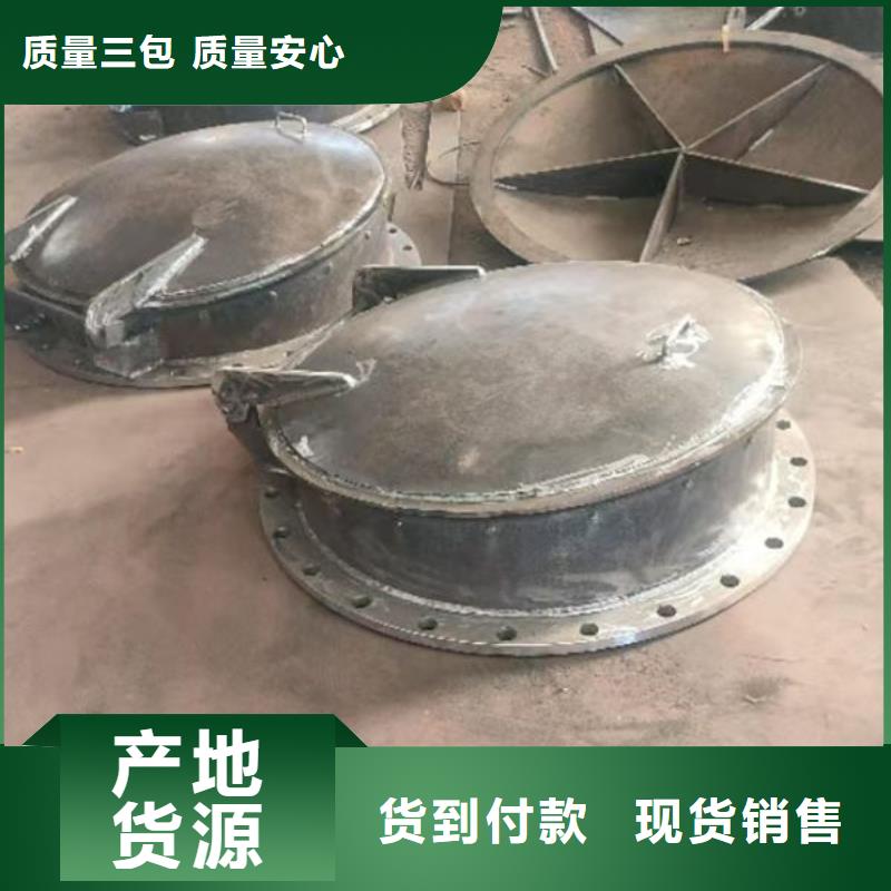 拍门拍门免费获取报价