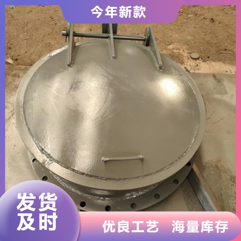 拍门不锈钢拍门免费寄样