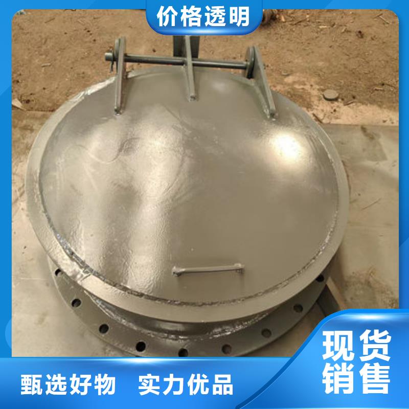 拍门圆拍门专注品质