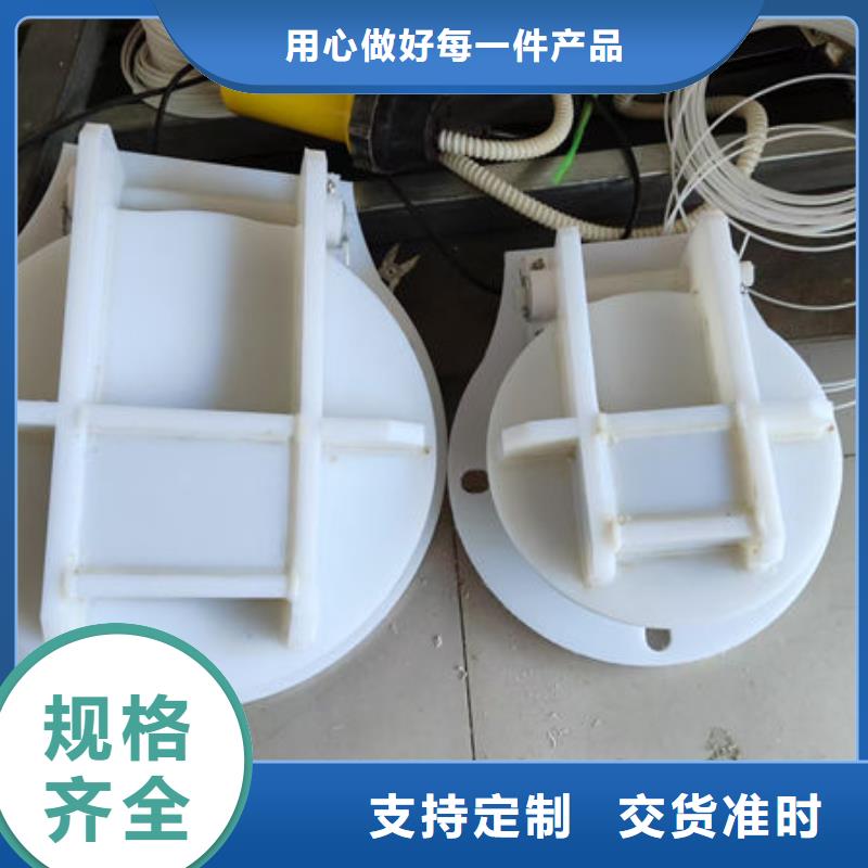 拍门圆拍门市场行情