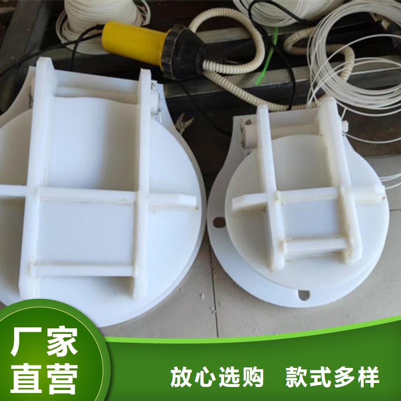 拍门复合材料拍门用心制作