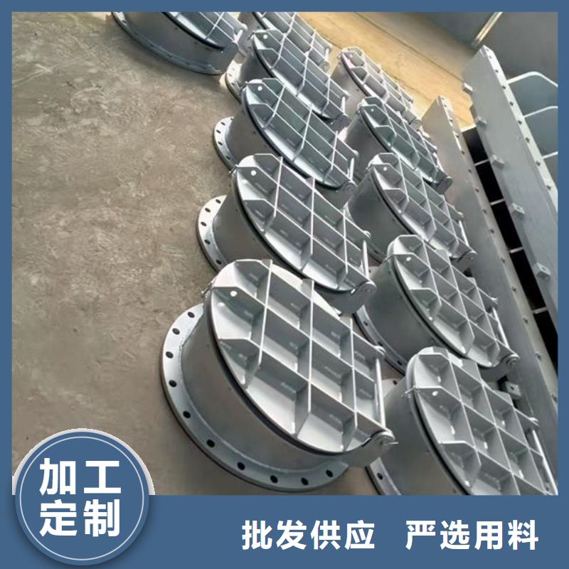 拍门方拍门对质量负责