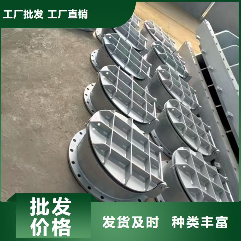 拍门钢拍门精益求精