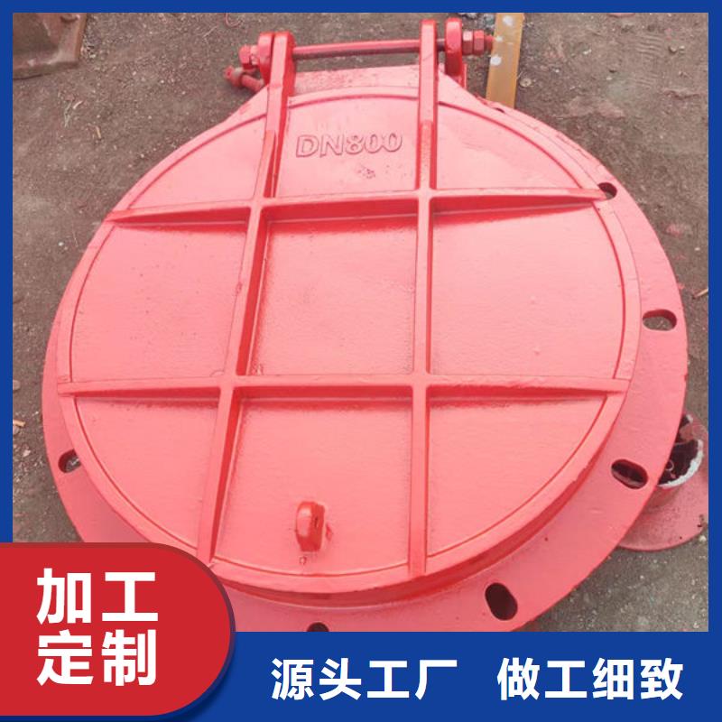 拍门复合材料拍门出厂严格质检