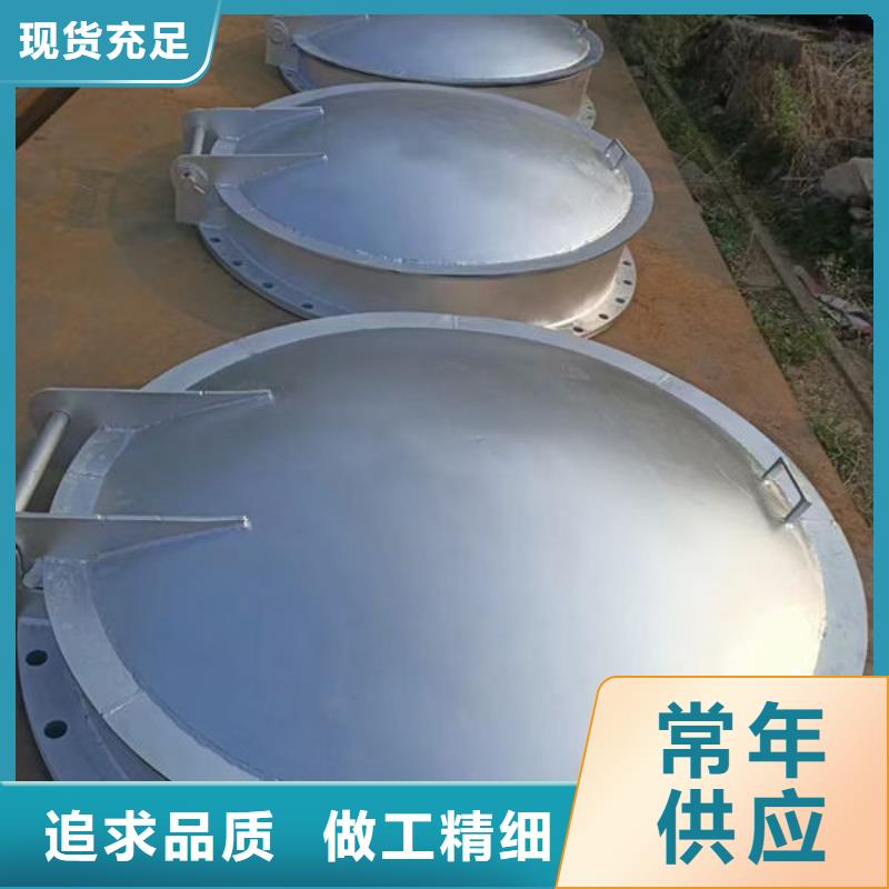 拍门圆拍门质检严格