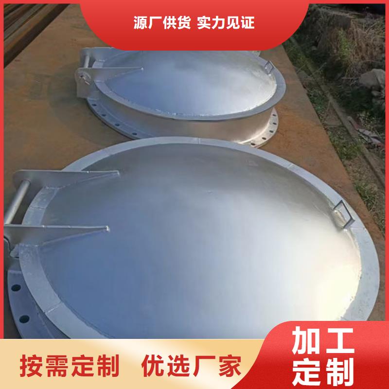 拍门_方拍门用心做好每一件产品